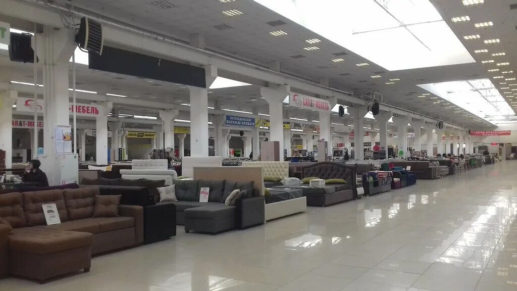 Мега мебель элмашевская ул 1 саратов фото Panorama: Mega Mebel, furniture store, Саратов, Гвардейская улица, 2А, стр. 5 - 