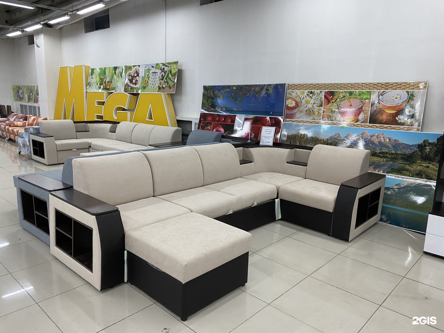 Мега мебель фото Mega Мебель, улица Бажова, 99/2, Усть-Каменогорск - 2ГИС