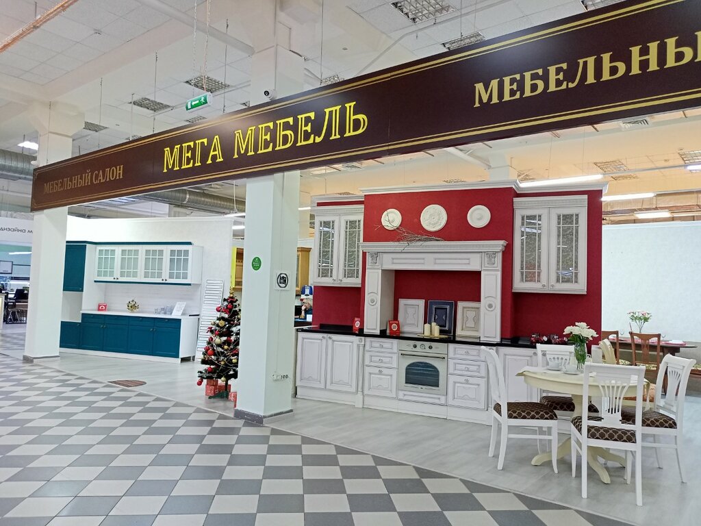 Мега мебель фото Мега мебель, мебель для кухни, ул. Калинина, 105А, Чебоксары - Яндекс Карты