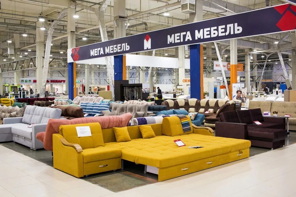 Мега мебель фото Мега мебель - каталог товаров catalogk.ru