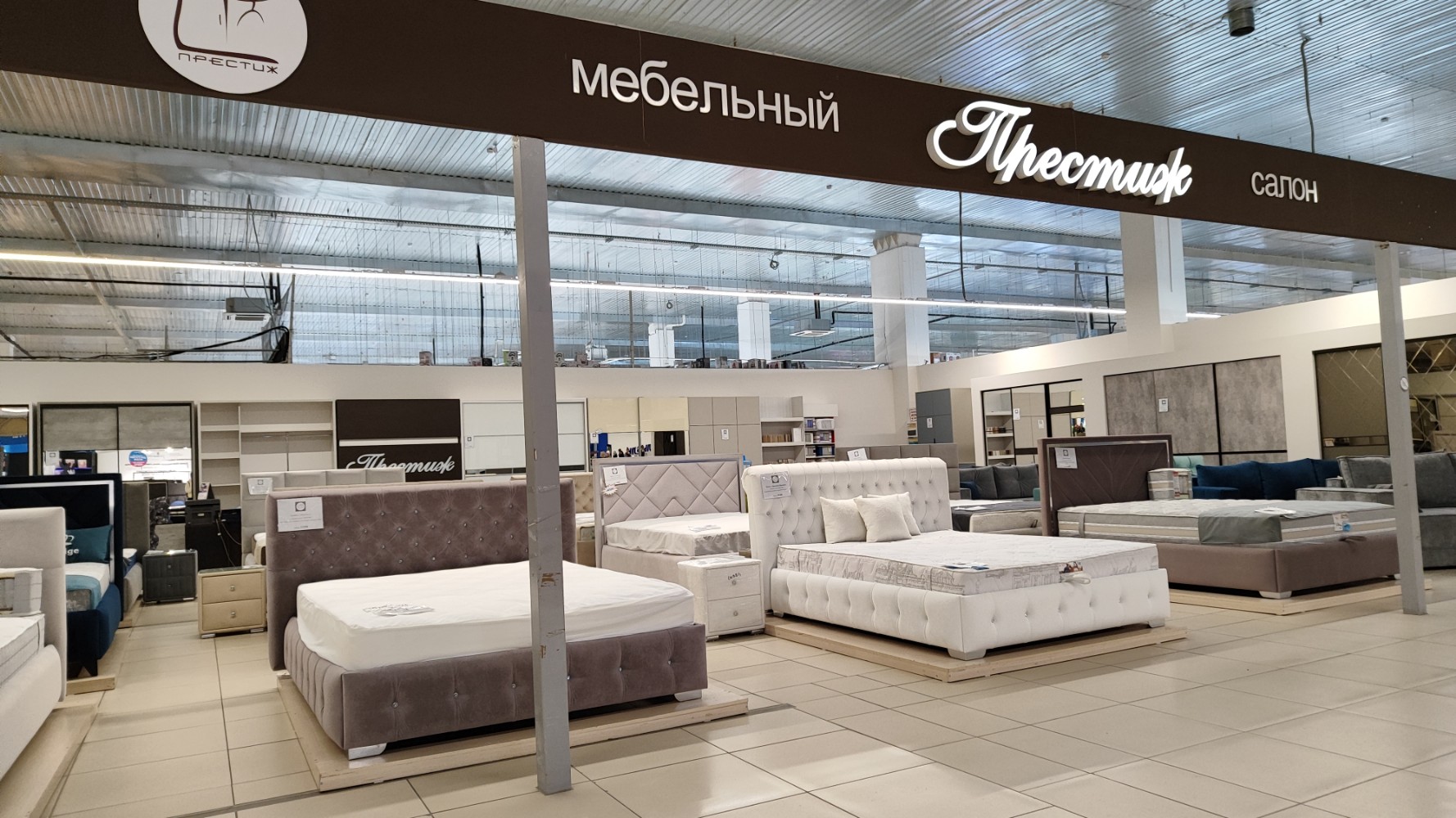 Мега мебель просп космонавтов 6в барнаул фото Фото: Престиж, магазин мебели, просп. Космонавтов, 6В, Барнаул - Яндекс Карты
