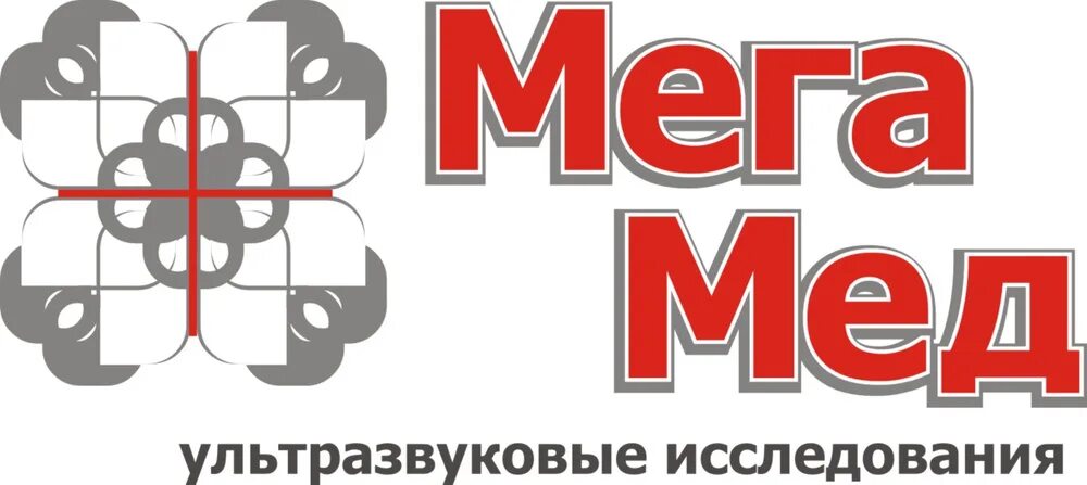 Мега мед просп тракторостроителей 7 чебоксары фото Контакты - Клиника УЗИ Мега-Мед в Чебоксарах