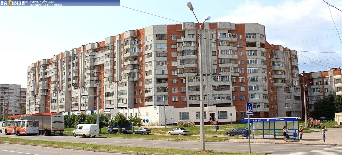 Мега мед просп тракторостроителей 7 чебоксары фото Дом 73 на проспекте Тракторостроителей - в июле 2013-го