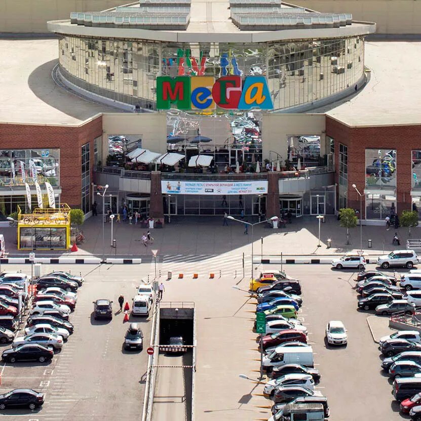 Мега московский просп 25 корп 3 фото Мега теплый стан москва - блог Санатории Кавказа