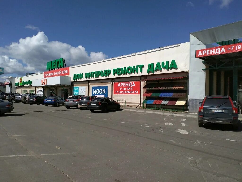 Мега московский просп 25 корп 3 фото Мега, торговый центр, Московский просп., 25, корп. 3, Архангельск - Яндекс Карты
