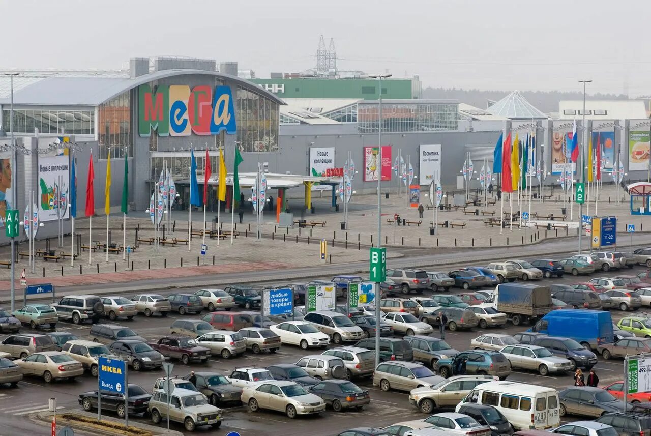 Мега московский просп 25 корп 3 фото Купить офис в торговом центре рядом с метро Тёплый Стан. Найдено 4 предложения в