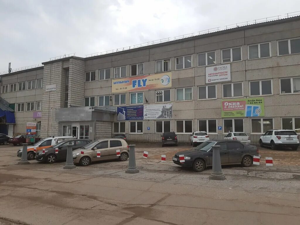 Мега октябрьский просп 131 4 фото Альфа, окна, Октябрьский просп., 131/4, Сыктывкар - Яндекс Карты