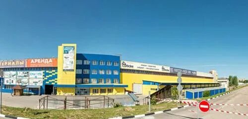 Мега октябрьский просп 131 4 фото Аква-Плюс, системы водоснабжения, отопления, канализации, Октябрьский просп., 13
