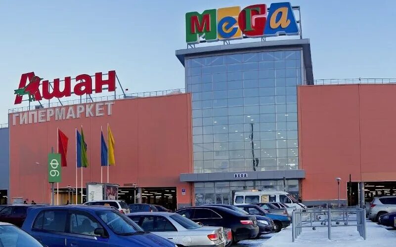 Мега омск фото DNS, electronics store, Russia, Omsk, bulvar Arkhitektorov, 35 - Yandex Maps
