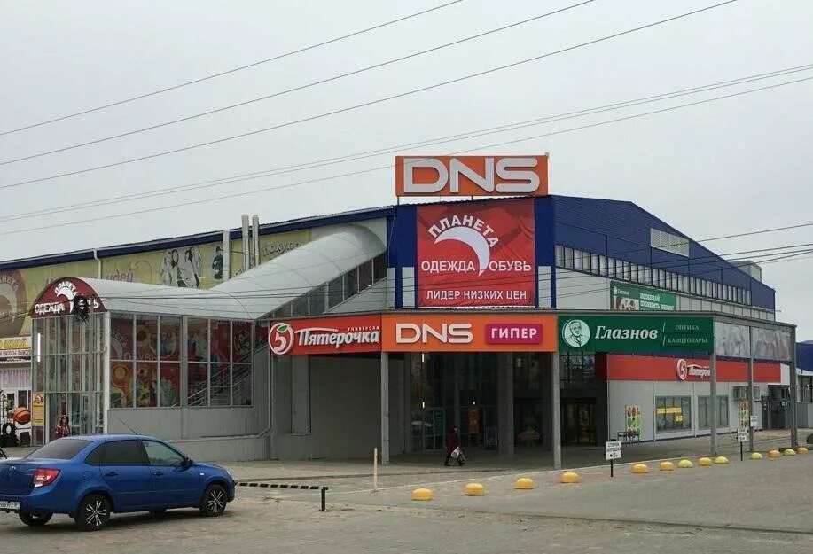 Мега остров карьерный пер 4 миллерово фото DNS, магазин электроники, Карьерный пер., 4, Миллерово - Яндекс Карты