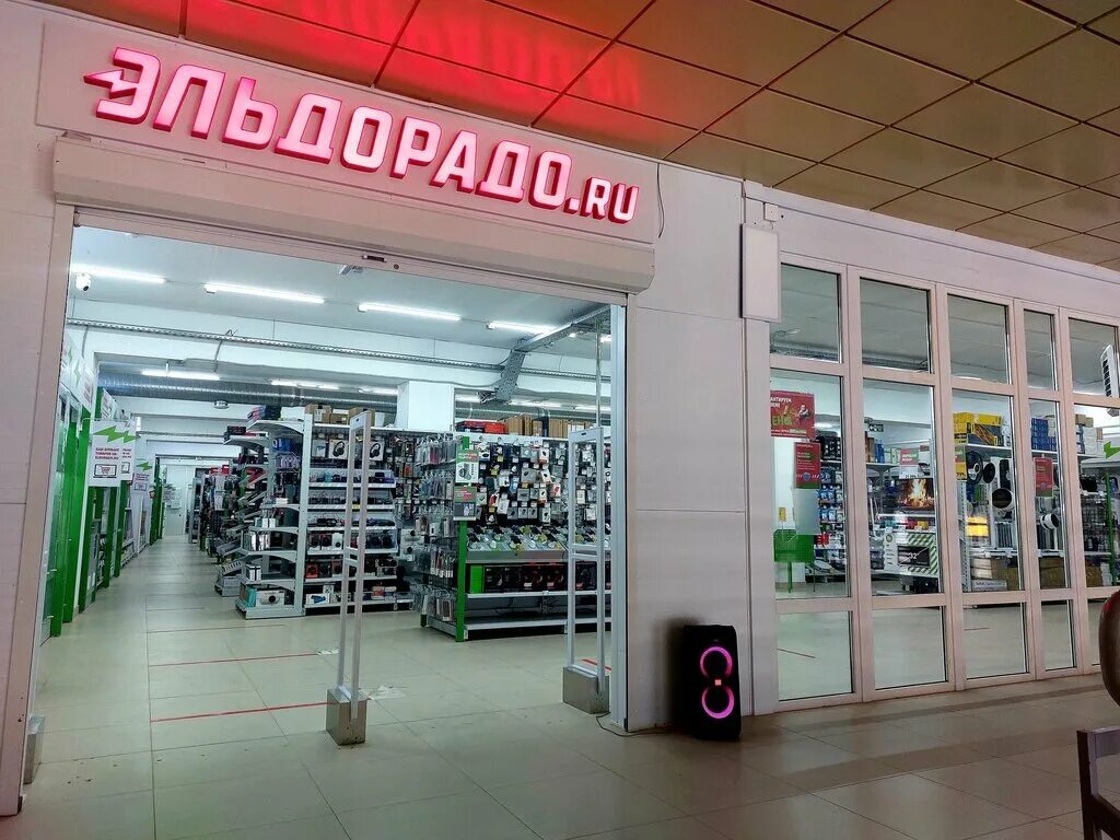 Мега остров карьерный пер 4 миллерово фото Эльдорадо, магазин электроники, Карьерный пер., 4, Миллерово - Яндекс Карты