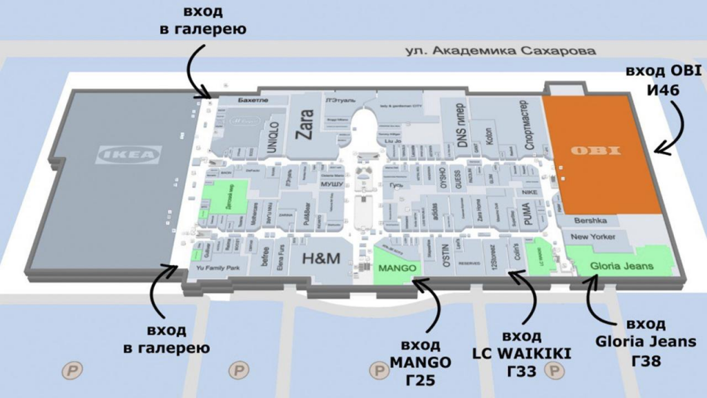 Мега схема расположения магазинов МЕГА временно закрыта