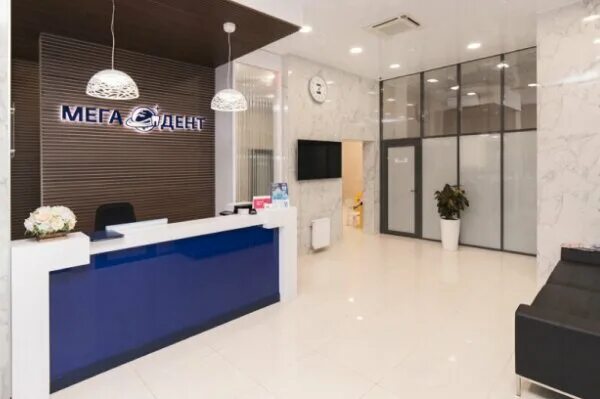 Мегадент советская ул 190 корп 2 фото Dentistry Mega-Dent, dental clinics, Tyumen, ulitsa Montazhnikov, 61 - Yandex Ma
