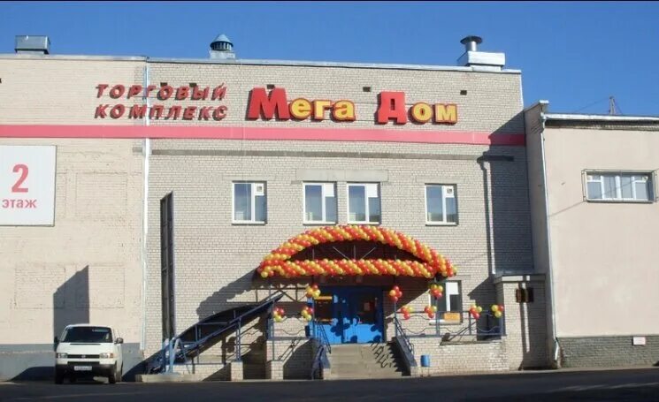 Мегадом киров фото Больше не работает: ТриЯ, мебель для кухни, Киров, Ленинский район, улица Блюхер