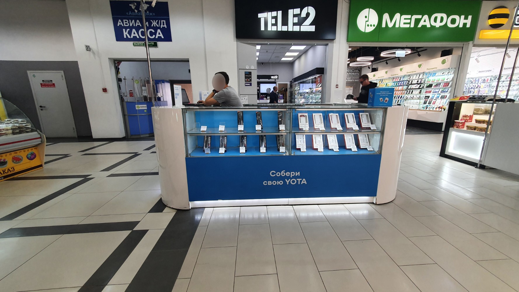 Мегафон yota красная площадь 3 фото Reviews of MegaFon - Yota, Novosibirsk, Karla Marksa Square, 3 - Yandex Maps