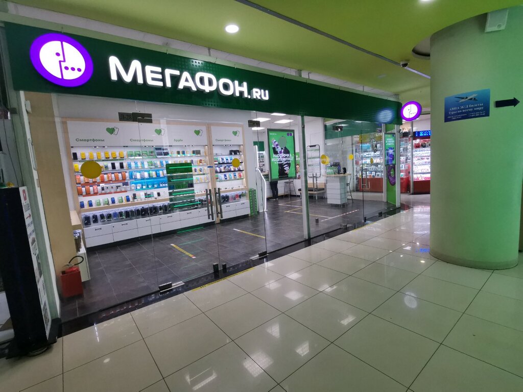 Мегафон yota ул 8 марта 32 фото Megafon - Yota, mobile network operator, Moscow, Sharikopodshipnikovskaya Street