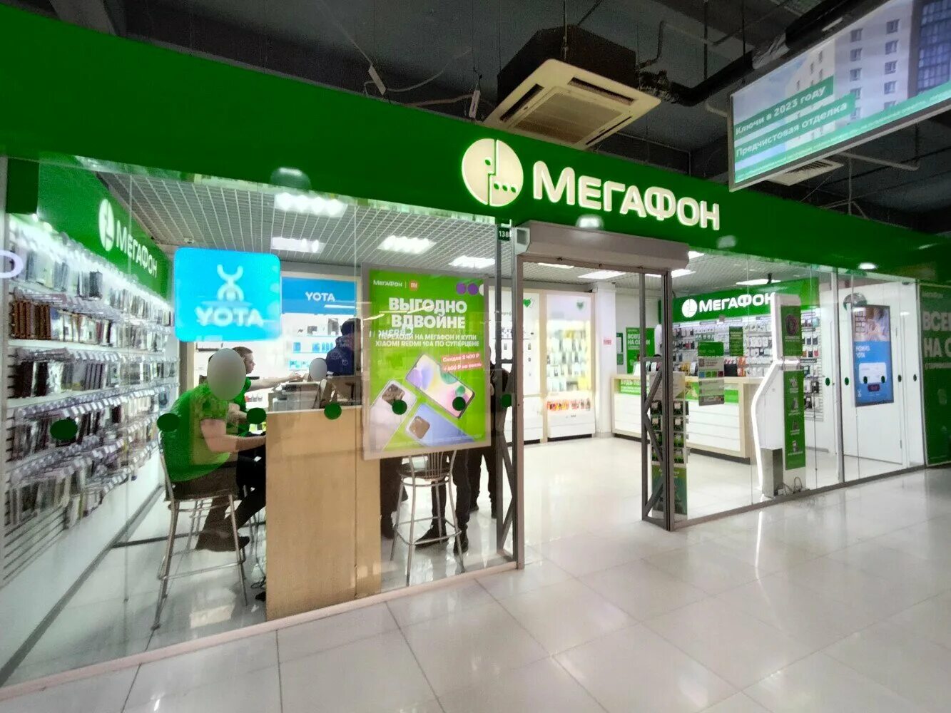 Мегафон yota ул николаева 4 смоленск фото Фото: Мегафон - Yota, оператор сотовой связи, ул. Суворова, 25, Хабаровск - Янде
