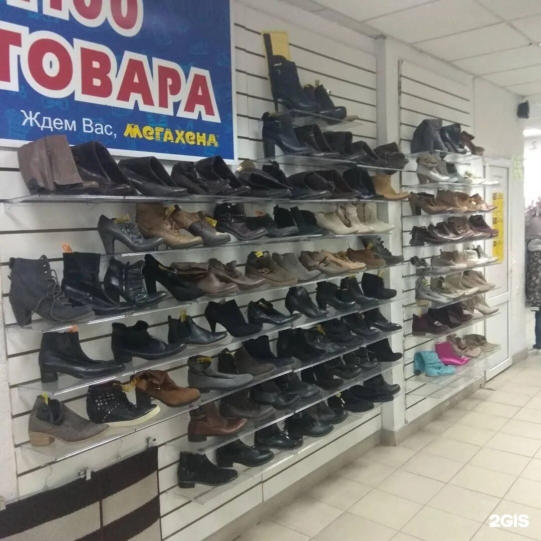 Мегахенд народный бул 82 фото Мегахенд, магазин одежды и обуви, ТЦ Пассаж, Народный бульвар, 82, Белгород - 2Г
