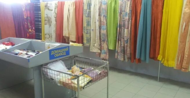 Мегахенд народный бул 82 фото Мегахенд, магазин одежды и обуви, ТЦ Пассаж, Народный бульвар, 82, Белгород - 2Г