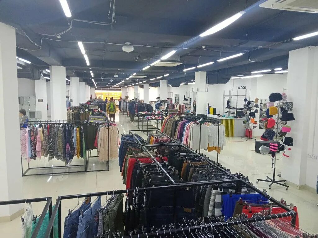 Мегахенд парковая ул 57 анапа фото Мегахенд, секонд-хенд, просп. Карла Маркса, 59, Ставрополь, Россия - Яндекс Карт