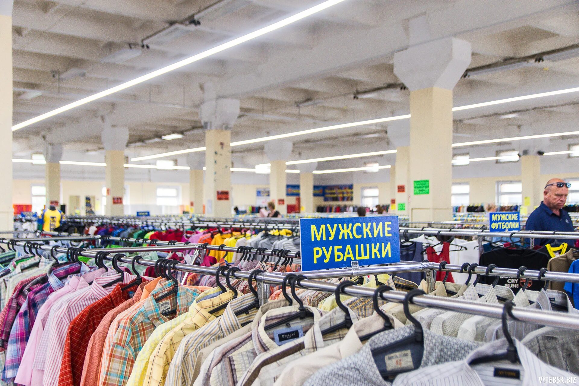 Мегахенд ул кирова 107 фото Магазин на пр-те Строителей, 11 - Мегахенд в Витебске