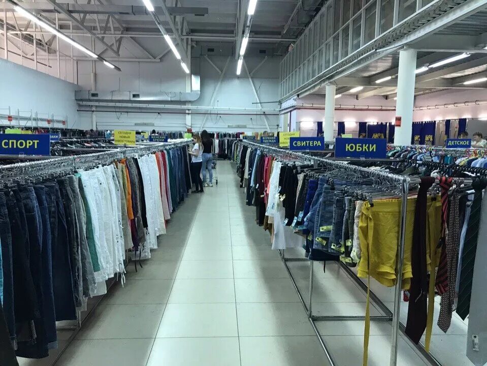Мегахенд ул кирова 107 фото Магазин "Мега Хенд" 1.06.2019. Новый завоз. Обзор одежды, сумок, обуви и купальн