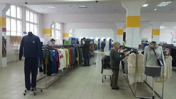 Мегахенд ул максима богдановича 2 фото Панорама: Мегахенд, секонд-хенд, ул. Кувыкина, 46/2, Октябрьский - Яндекс Карты