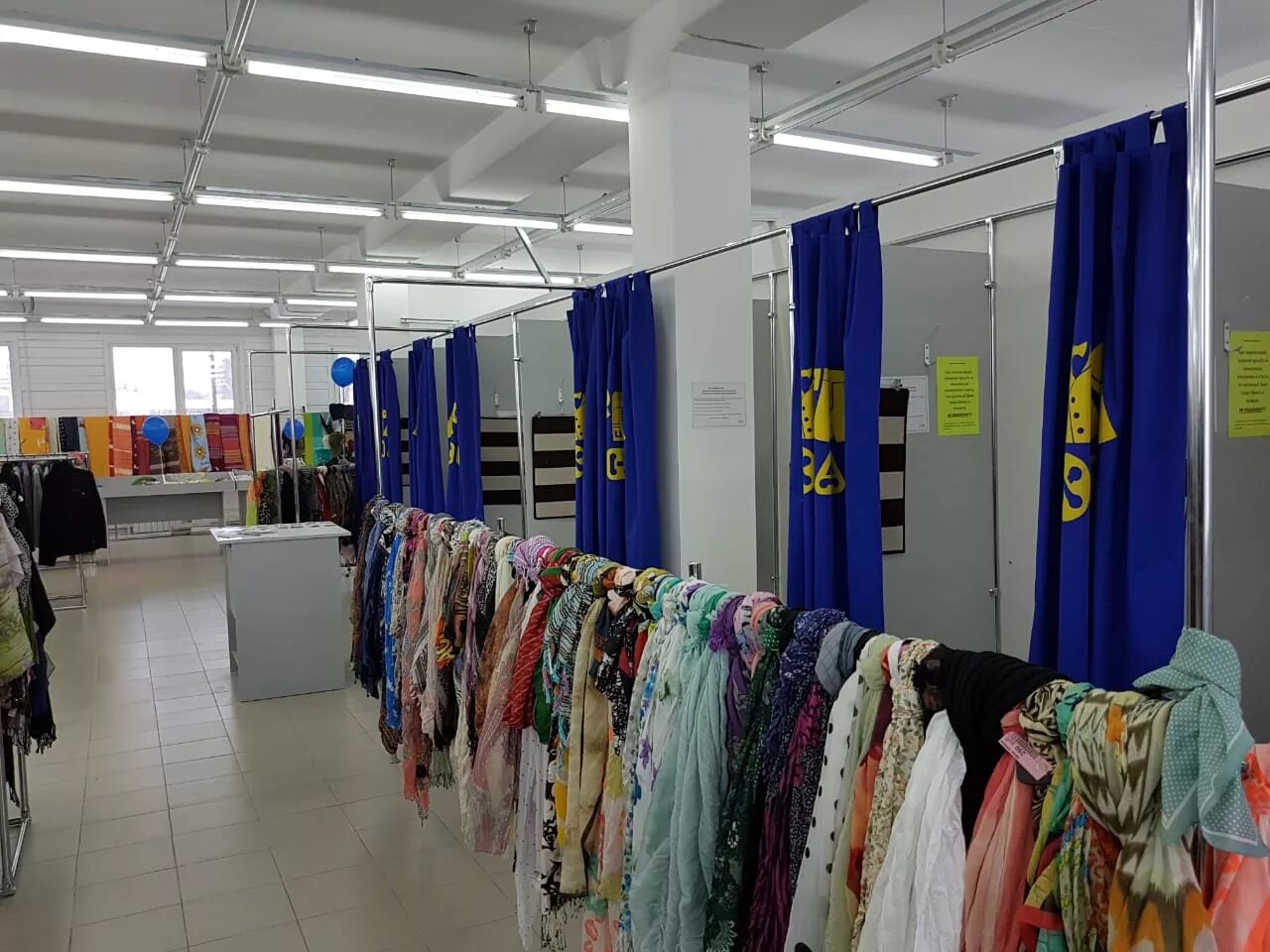 Мегахенд ул мира 24б фото г. Чайковский - ул. Ленина, д. 74