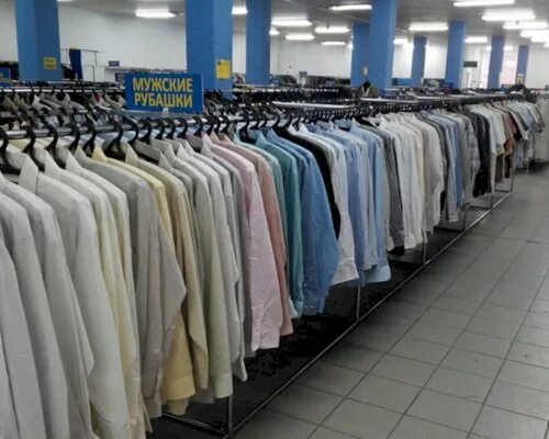 Мегахенд верхняя луговая ул 13а фото Магазин одежды МЕГАХЕНД в Курске, официальный сайт каталог