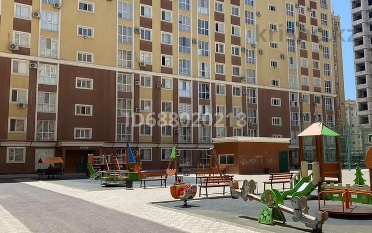 Мегалайф 63 микрорайон сити 2 фото Снять двухкомнатную квартиру посуточно в Актау - объявления на Крыше