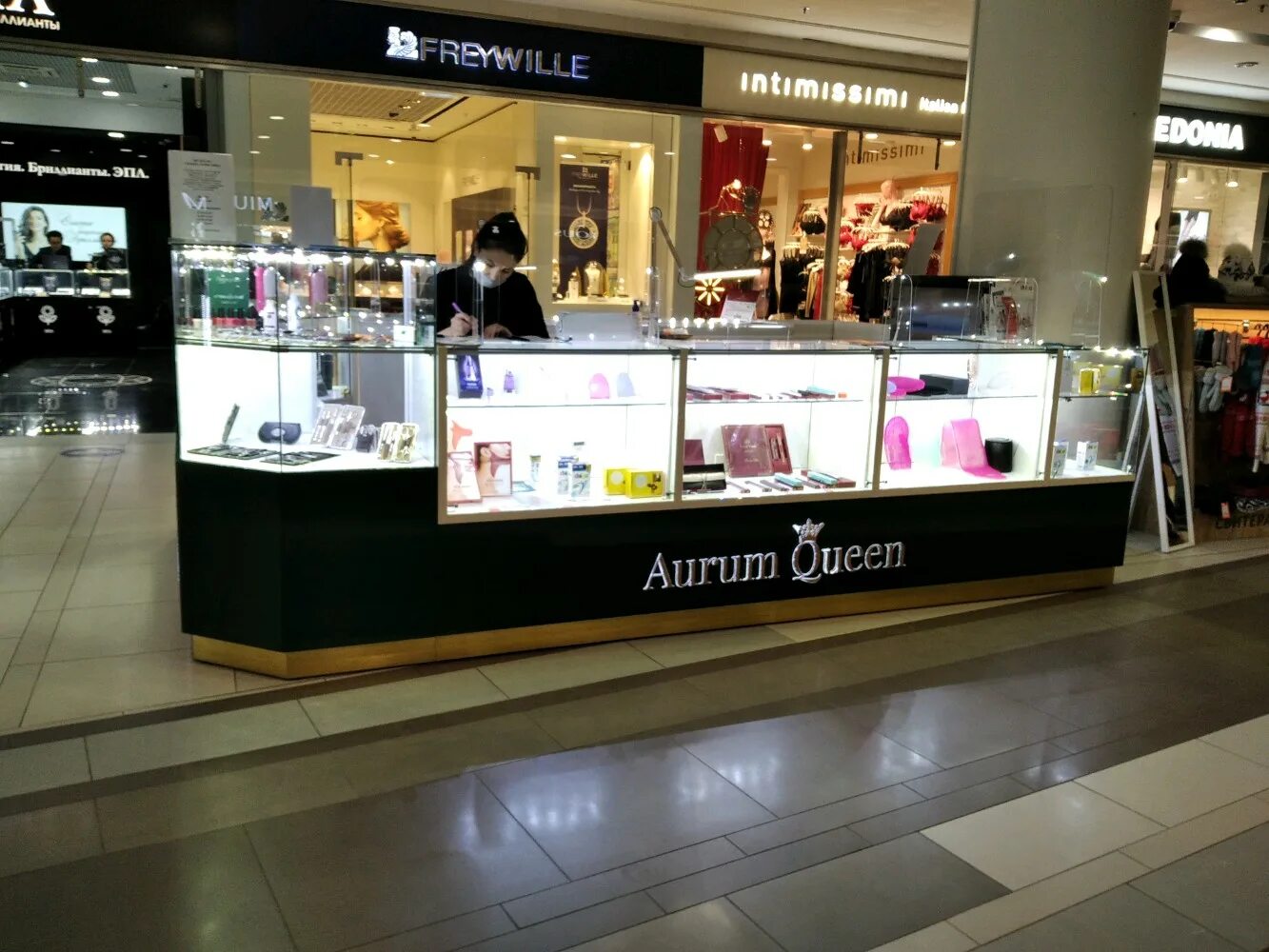 Мегамаркет невский просп 114 116 фото Отзывы о "Aurum Queen Beauty Boutique" на Площади Восстания, Санкт-Петербург, Не