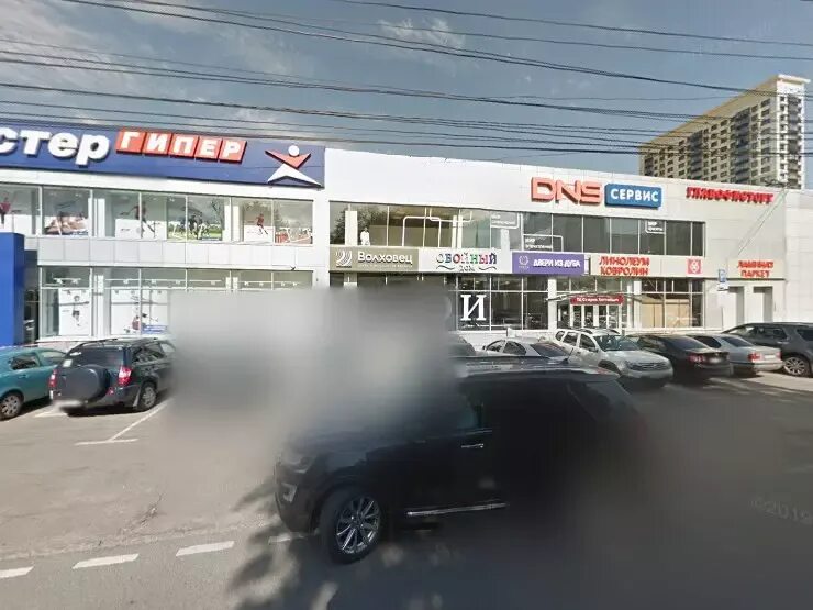 Мегамаркет юбилейная ул 32в фото Отпугиватели Ястреб ТМ в Воронеже, Средне-Московская ул., 32-б - фото, отзывы 20