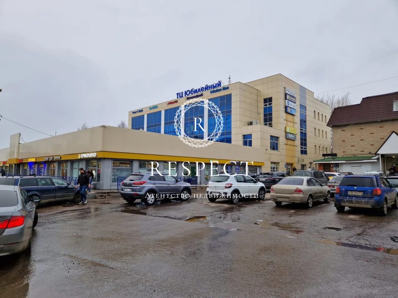 Мегамаркет юбилейная ул 32в фото Продажа помещения различного назначения, Подольск Юбилейная ул, д. 32кб, 816 м2 