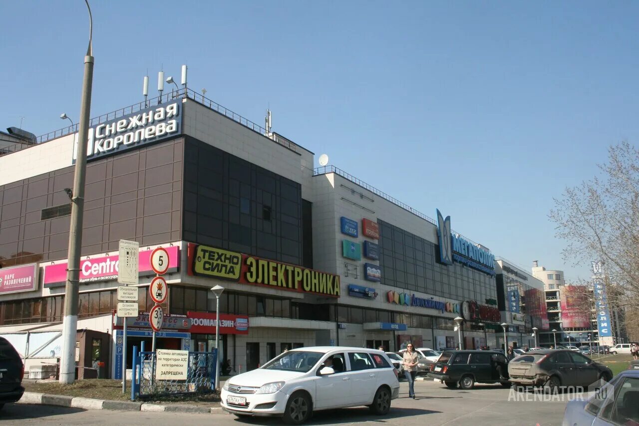 Мегаполис просп андропова 8 фото Тц мегаполис метро