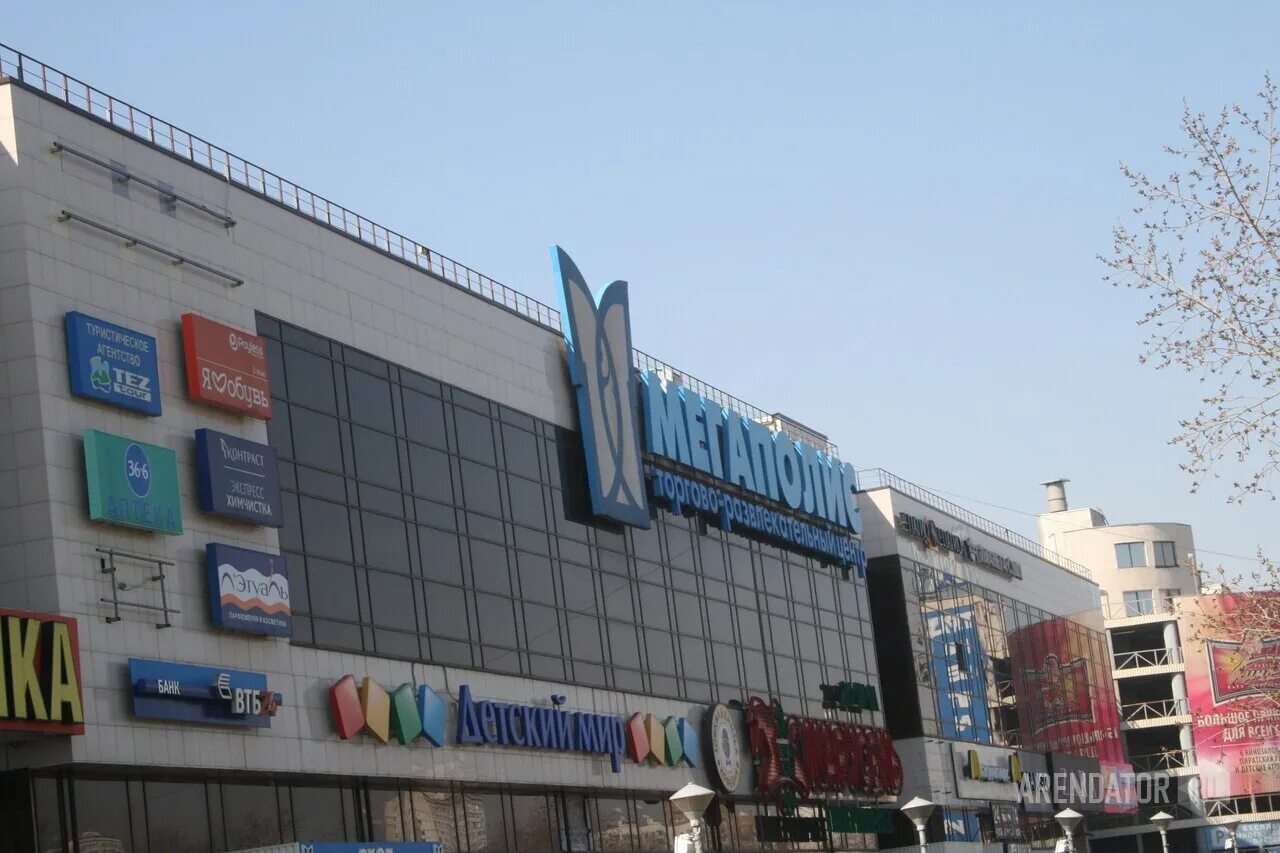 Мегаполис просп андропова 8 фото Тц мегаполис метро