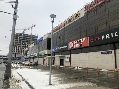 Мегаполис просп андропова 8 фото Boxberry - новости курьерских услуг в Москве, проспект Андропова, 8 - Яндекс Кар