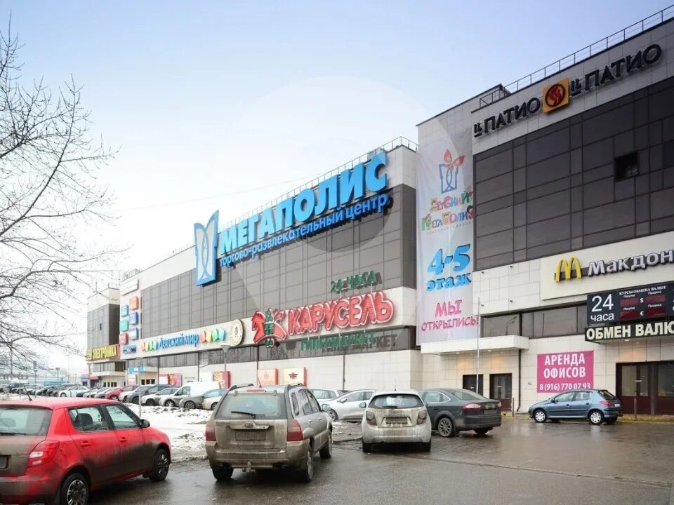 Мегаполис просп андропова 8 фото ТРЦ "Мегаполис" "Прибрежная" отель-кофейня