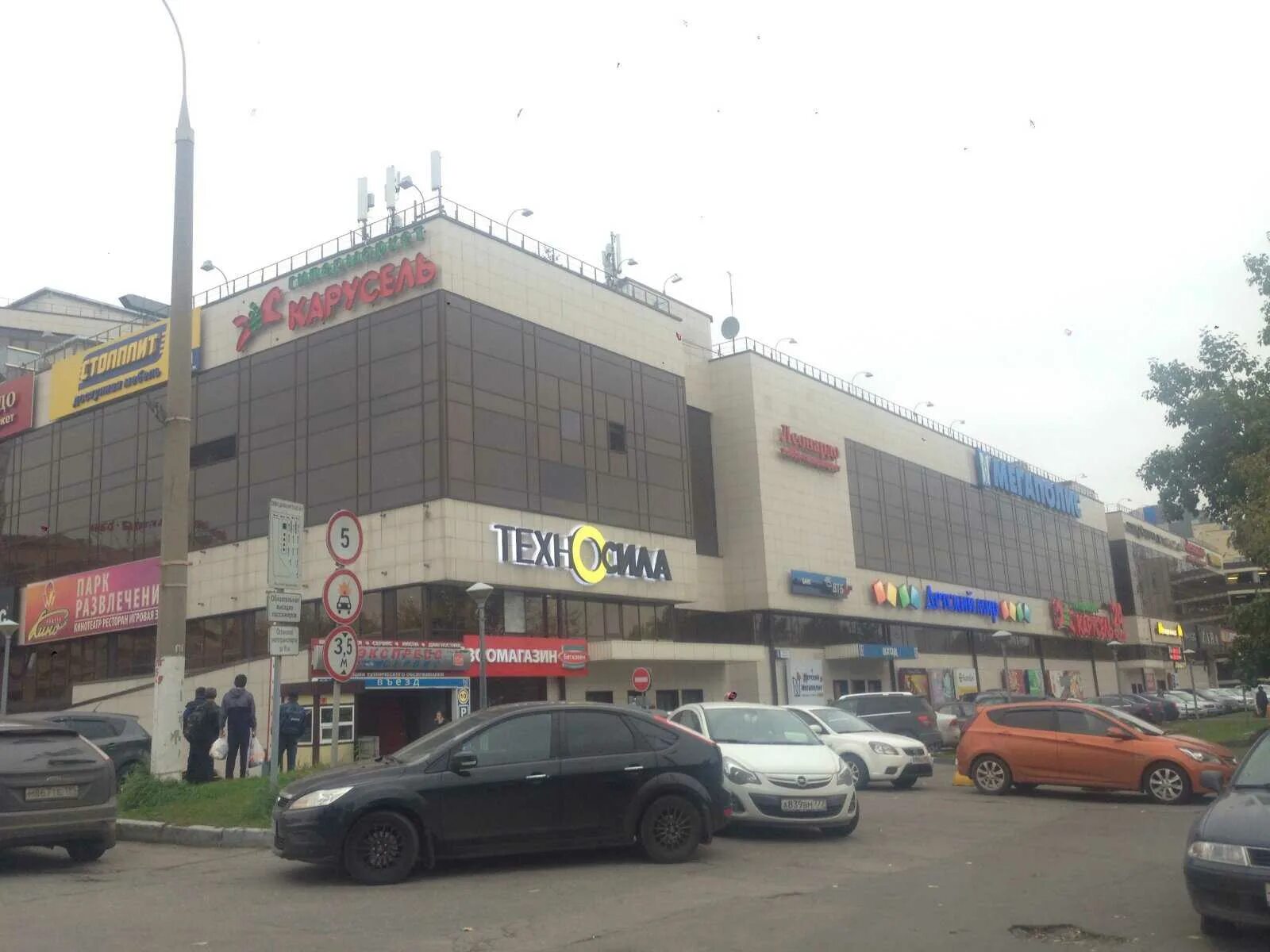 Мегаполис просп андропова 8 фото Ювелирный магазин "Московский Ювелирный Завод" по адресу Андропова проспект, 8 в