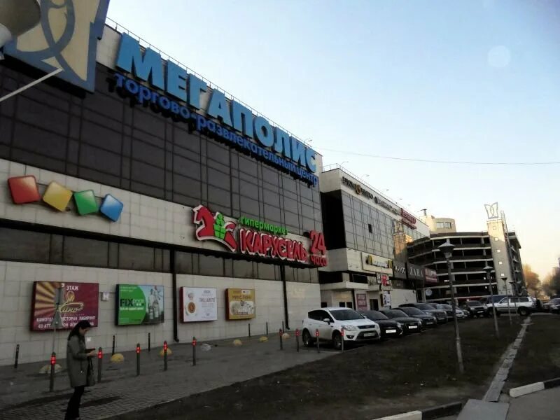 Мегаполис просп андропова 8 москва фото Panorama: Leonardo, art supplies and crafts, Россия, Москва, проспект Андропова,