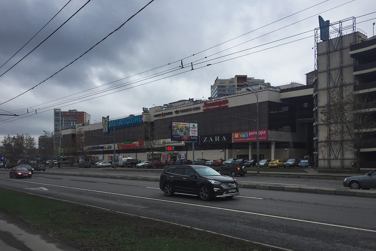 Мегаполис просп андропова 8 москва фото File:Moscow, Andropova Prospect 8 - Megapolis shopping mall (31109365345).jpg - 