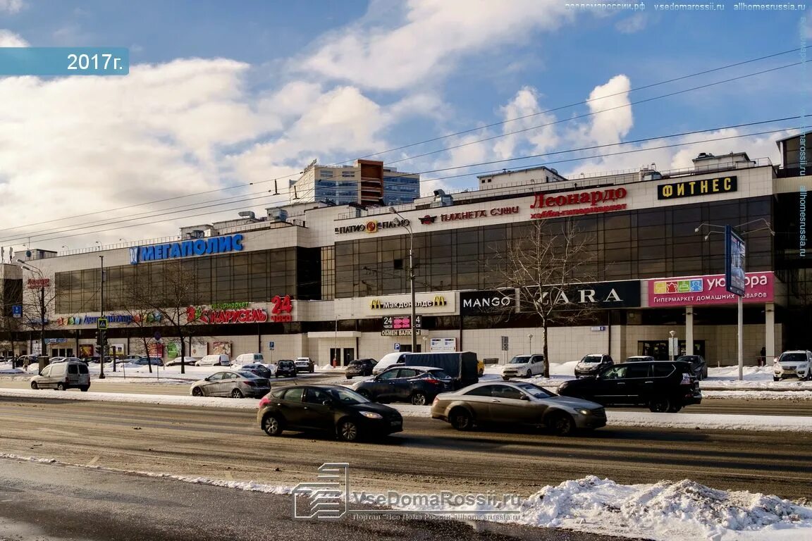 Мегаполис просп андропова 8 москва фото Moscow city, retail entertainment center "Мегаполис", Andropov avenue