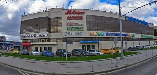 Мегаполис шоссейная ул 1 2с4 москва фото Specialty Coffee and Tea, coffee shop, Moscow, Andropova Avenue, 8 - Yandex Maps