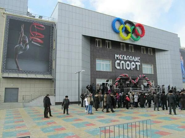 Мегаполис спорт ул генерала белика 41 фото Спортивно-развлекательный комплекс "Мегаполис-спорт" - Чита