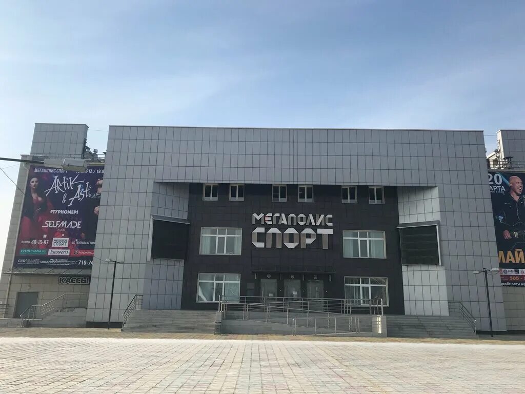Мегаполис спорт ул генерала белика 41 фото Panorama: Sportivno-kontsertny kompleks Megapolis-sport, sports center, Chita, G