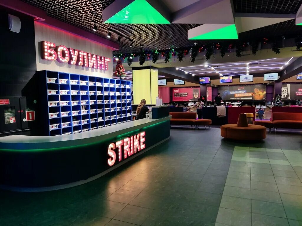 Мегаполис свердловский просп 51а челябинск фото Мегаполис, боулинг, bowling, Chelyabinsk, Sverdlovskiy Avenue, 51А - Yandex Maps