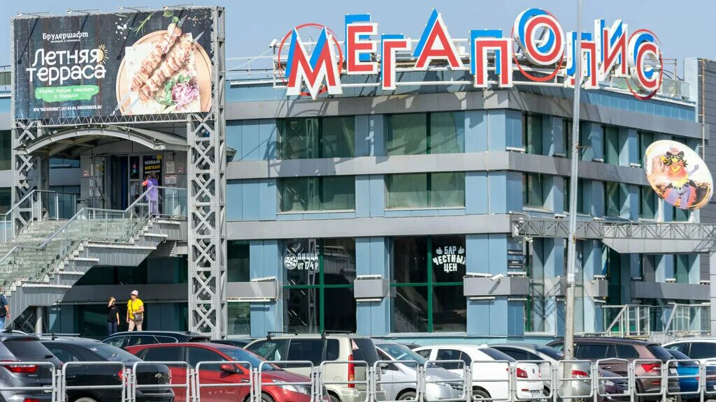 Мегаполис свердловский просп 51а челябинск фото Фото: Мегаполис, развлекательный центр, Свердловский просп., 51А, Челябинск - Ян