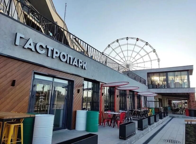 Мегаполис свердловский просп 51а челябинск фото GEOMETRIA: Летний гид по заведениям Челябинска