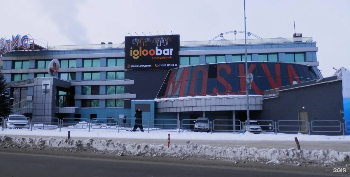 Мегаполис свердловский просп 51а фото Мегаполис крк фото YugNash.ru