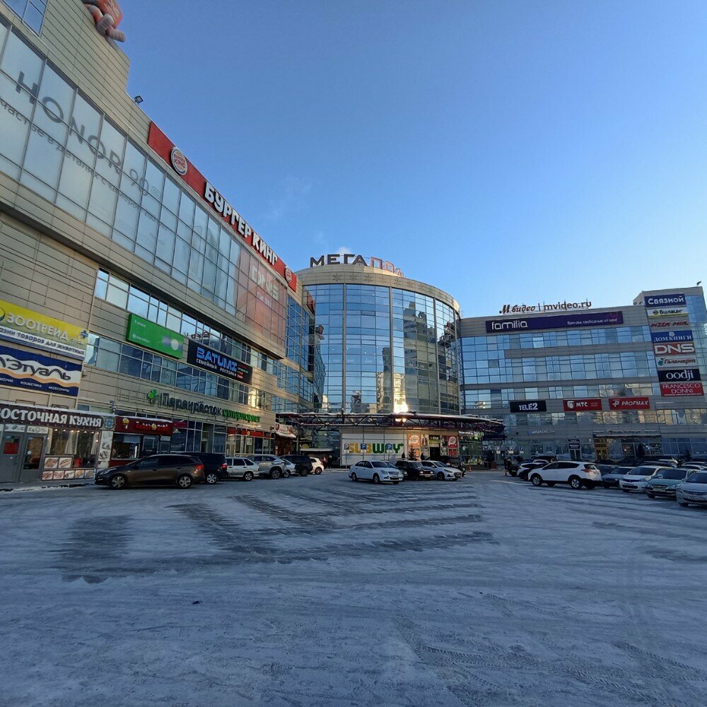 Мегаполис ул 8 марта 149 екатеринбург фото Модный сезон, магазин одежды, ул. 8 Марта, 149, Екатеринбург - Яндекс Карты