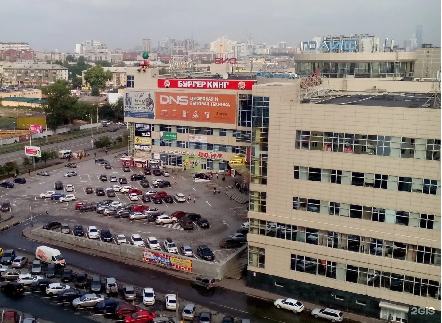 Мегаполис ул 8 марта 149 екатеринбург фото 8 марта 149 - блог Санатории Кавказа
